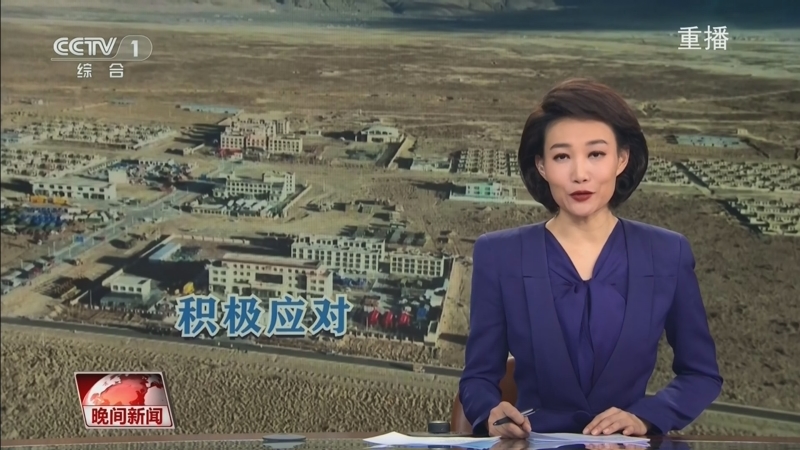 如愿的转会