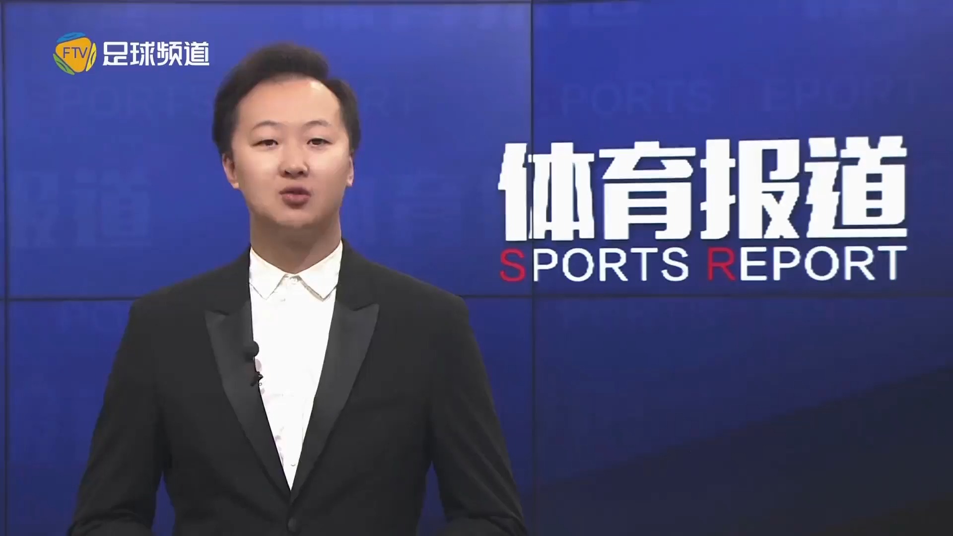 排中给予相