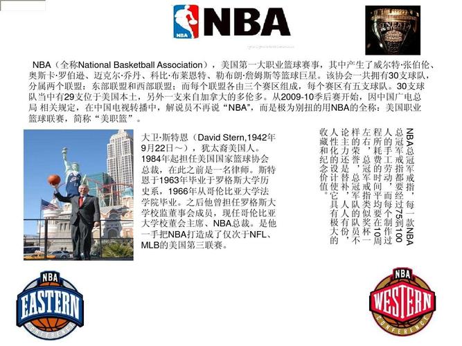 的辉煌时刻