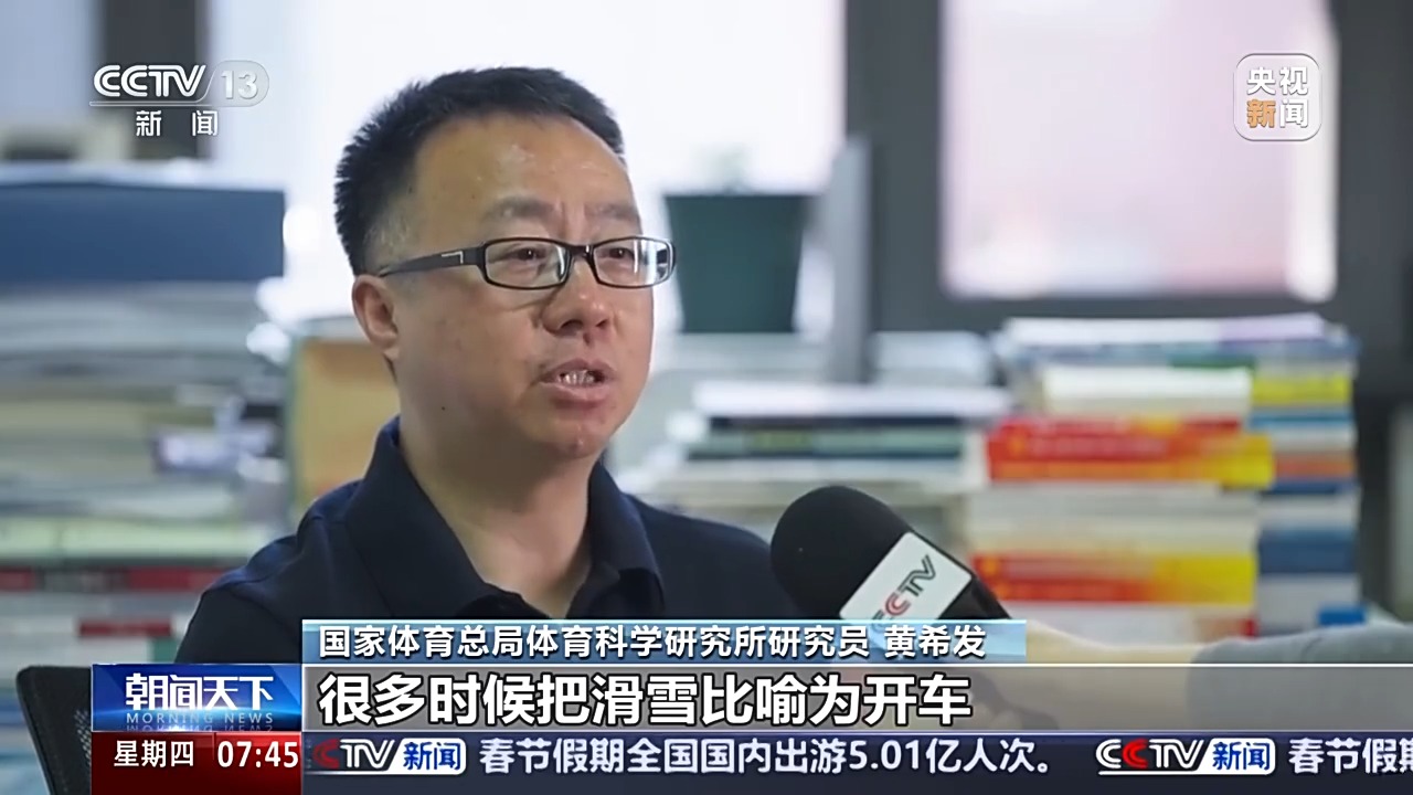 了无限可能