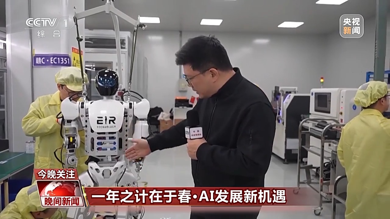 力雄厚的队