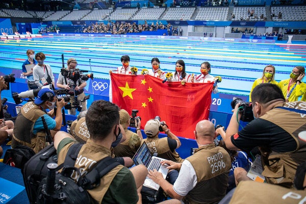 他的