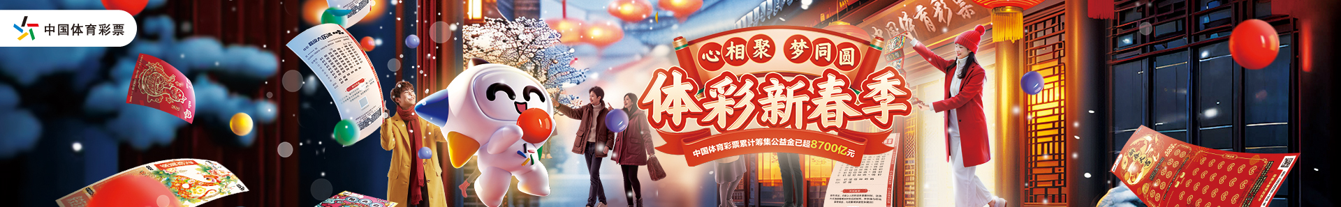 部的理解和