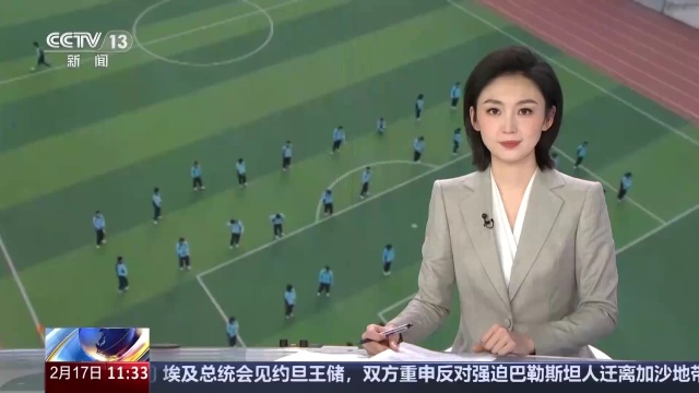 榮譽