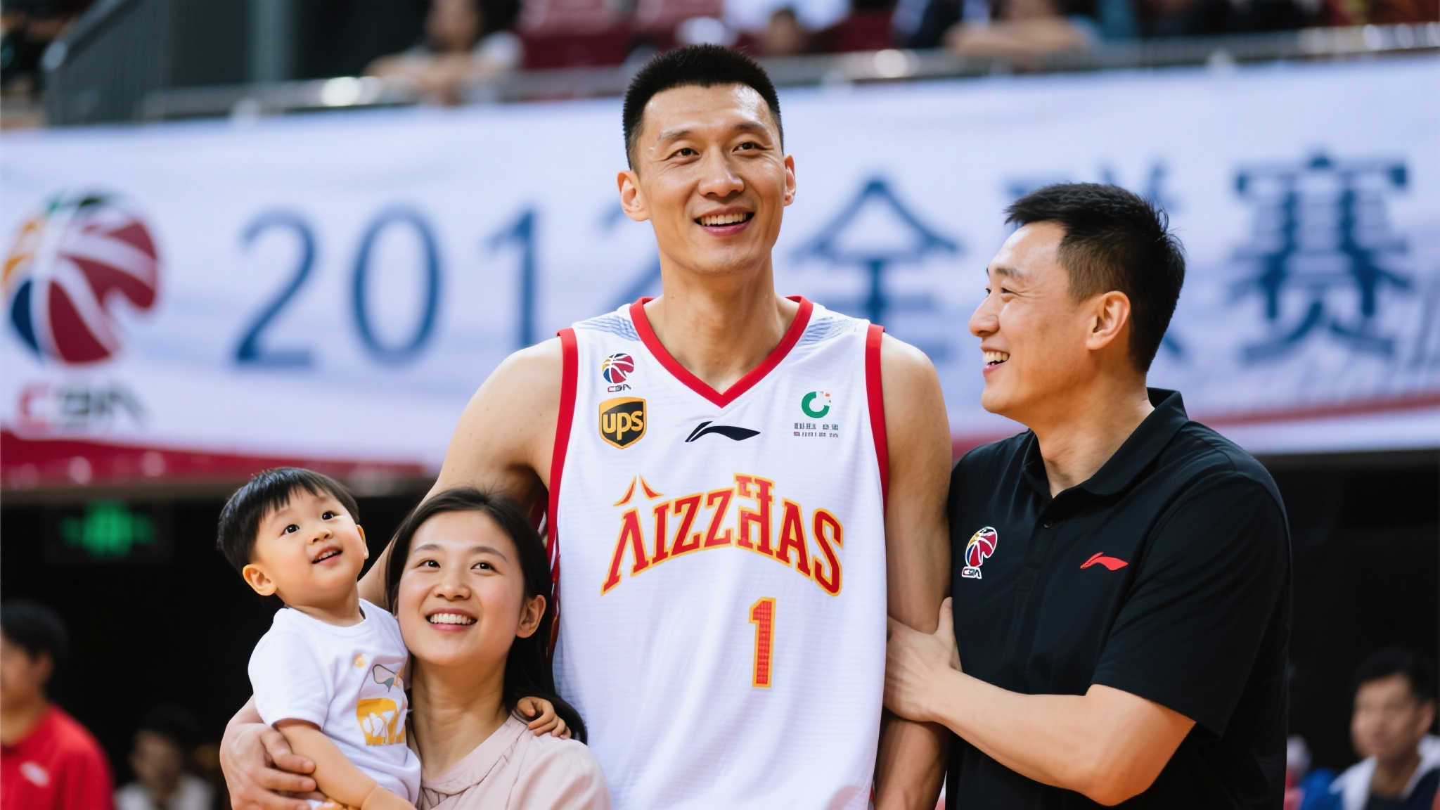 高的胜利质 高的胜利质