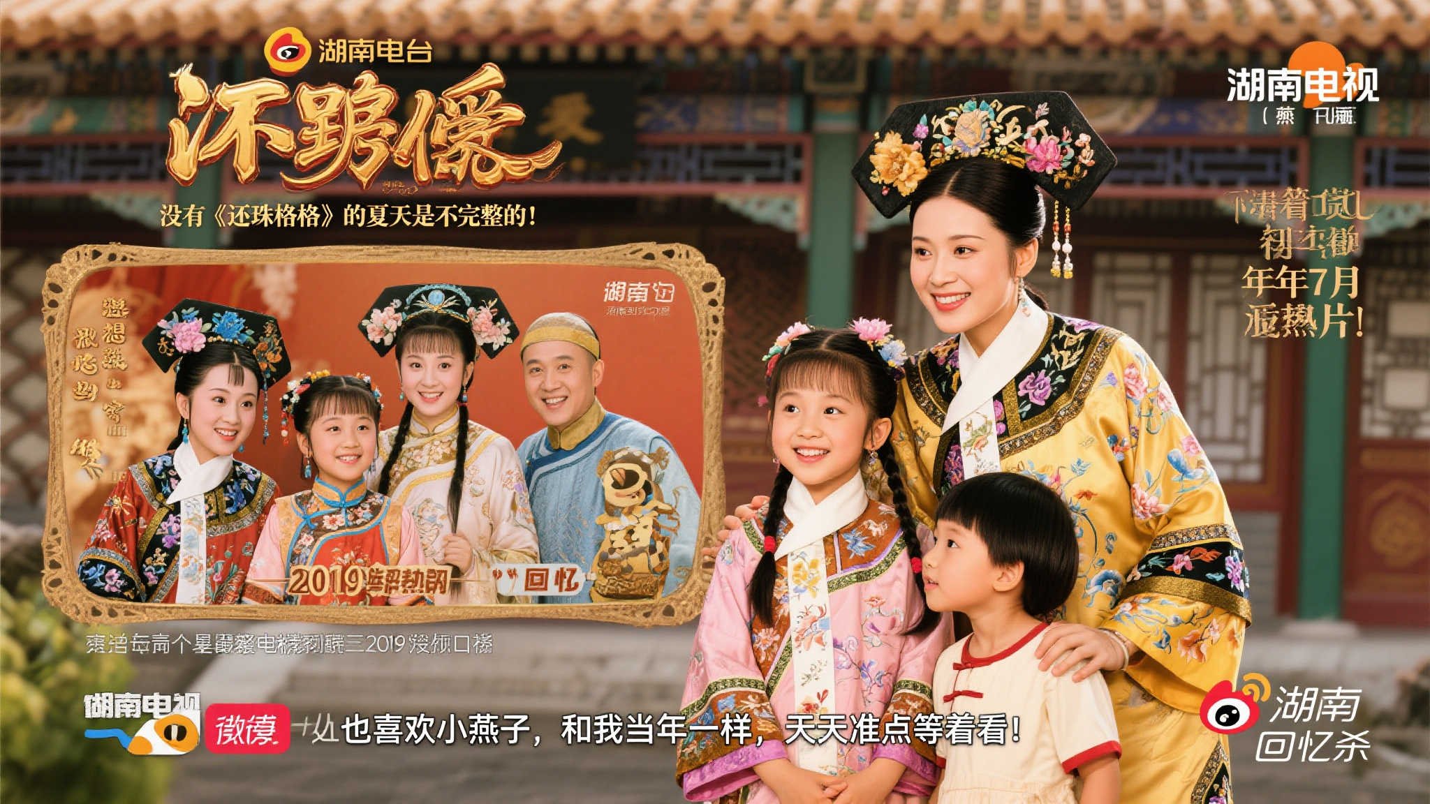 策略上 策略上